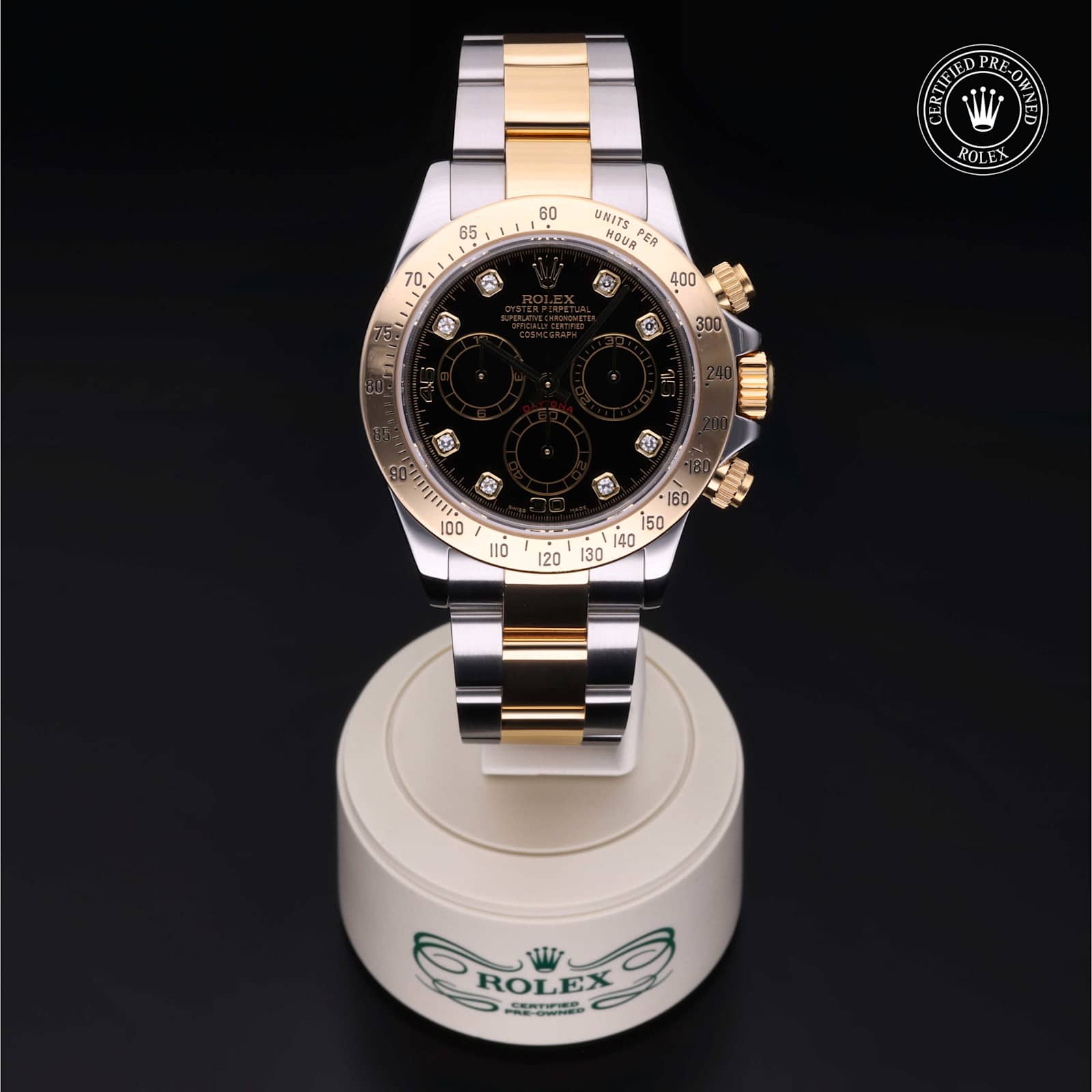 Cosmograph Daytona Certified Pre-Owned