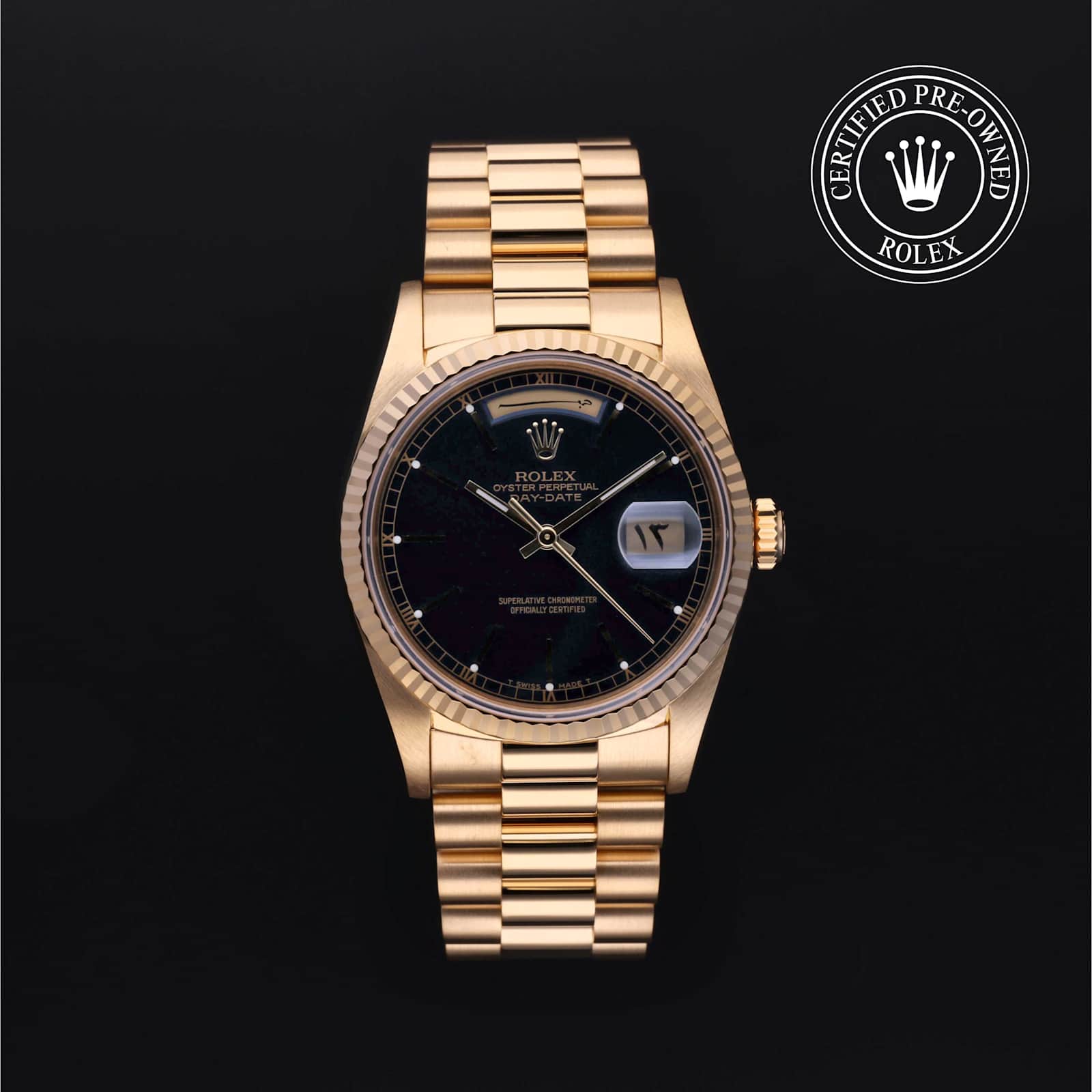 Rolex Day-Date in Yellow Gold, 18238 - Bucherer