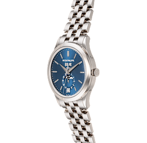 Patek Philippe Complications in White Gold, 5396/1G-001 - Bucherer