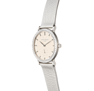 Patek Philippe Calatrava in White Gold, 7120G-001 - Bucherer