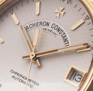 Vacheron Constantin Overseas in Yellow gold, 42040 - Bucherer