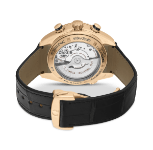 Seamaster Planet Ocean Certified Pre-Owned,