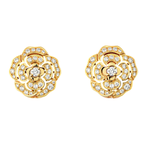 Chanel Bouton de Camélia in , J12038 - Bucherer