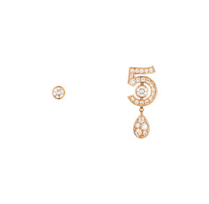 CHANEL Eternal N°5 in , J12194 - Bucherer