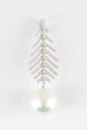 Bucherer Fine Jewellery Classics in , BPD012060028W - Bucherer