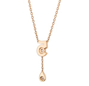 Chanel Extrait de N°5 in , J12429 - Bucherer