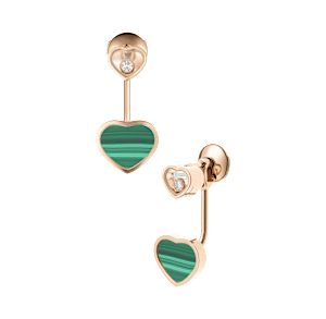 Chopard Happy Hearts i , 83A082-5102 - Bucherer