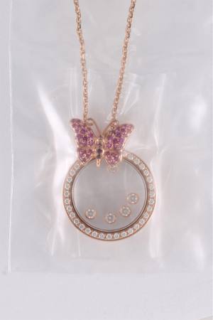 Chopard Happy Diamonds in , 799464-5001 - Bucherer