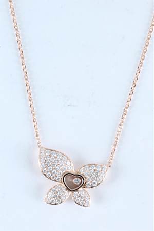 Chopard Happy Butterfly in , 818536-5001 - Bucherer