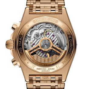 Chronomat B01 Chronograph 42
, 