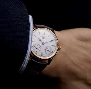 Czapek & Cie Quai des Bergues in Roségold, QuaiDesBergues-Sursum Corda - Bucherer