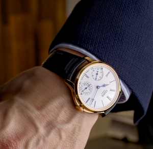 Czapek & Cie Quai des Bergues in Roségold, QuaiDesBergues-Sursum Corda - Bucherer