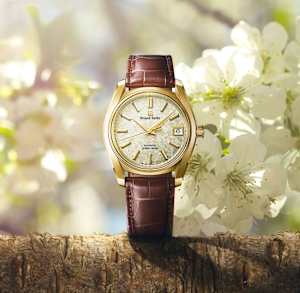 Grand Seiko Heritage in Yellow Gold, SBGH376J - Bucherer