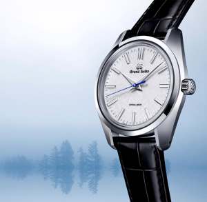 Grand Seiko Heritage in Edelstahl, SBGY011G - Bucherer
