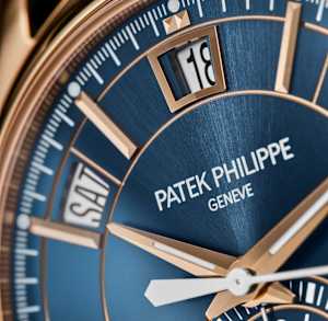 Patek Philippe Complications in Rose Gold, 5905R-010 - Bucherer