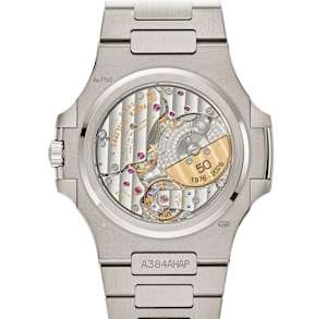 Patek Philippe Nautilus in Weissgold, 5810/1G-001 - Bucherer