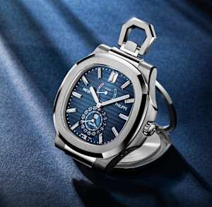 Patek Philippe Nautilus in Weissgold, 958G-001 - Bucherer