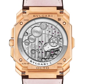 Bulgari Octo in Rose gold, 103468 - Bucherer