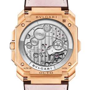Bvlgari Octo in Rose gold, 103468 - Bucherer