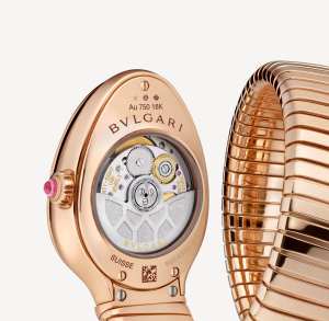 Bvlgari Serpenti en Or rose, 103903 - Bucherer