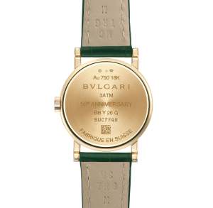 Bvlgari Bvlgari Lady,
