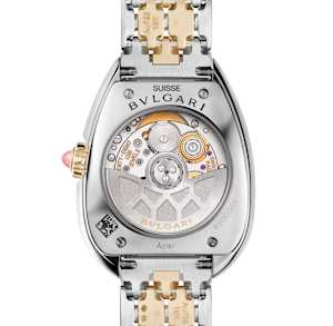 Bvlgari Serpenti in Bicolour, 104061 - Bucherer