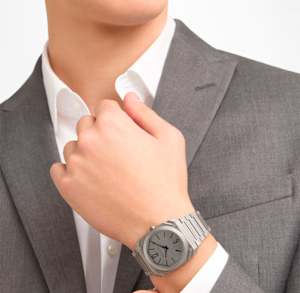 Bvlgari Octo in Titanium, 104089 - Bucherer
