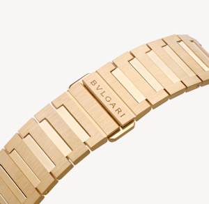 Bvlgari Octo en Or Jaune, 104120 - Bucherer