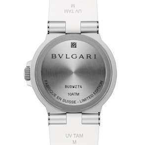 Bvlgari Bvlgari Bvlgari in Aluminium, 104309 - Bucherer