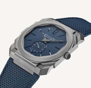 Bvlgari Octo in Titanium, 103669 - Bucherer