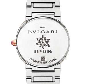 Bvlgari Bvlgari Lady, 