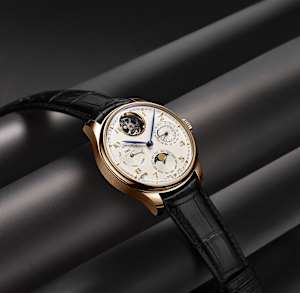 IWC Schaffhausen Portugieser in Rose gold, IW504507 - Bucherer