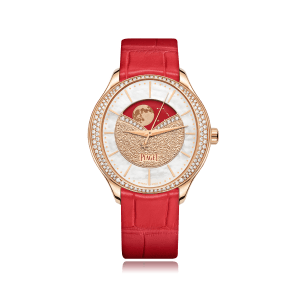 Piaget Limelight in Rose gold, G0A45124 - Bucherer