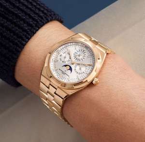 Vacheron Constantin Overseas in Rose gold, 4300V/220R-B064 - Bucherer