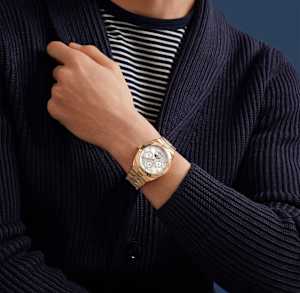 Vacheron Constantin Overseas in Rose gold, 4300V/220R-B064 - Bucherer