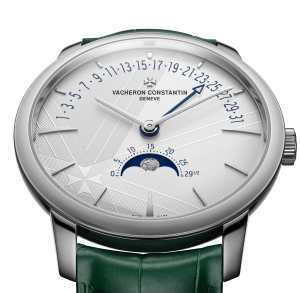 Vacheron Constantin Patrimony i White gold, 4010U/000G-H057 - Bucherer