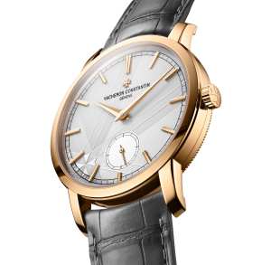 Vacheron Constantin Traditionnelle in Rose gold, 82172/000R-H118 - Bucherer
