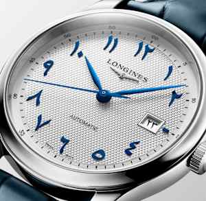 Longines Master Collection en Acier, L2.950.4.79.2 - Bucherer