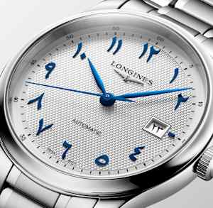 Longines Master Collection in Steel, L2.950.4.79.6 - Bucherer