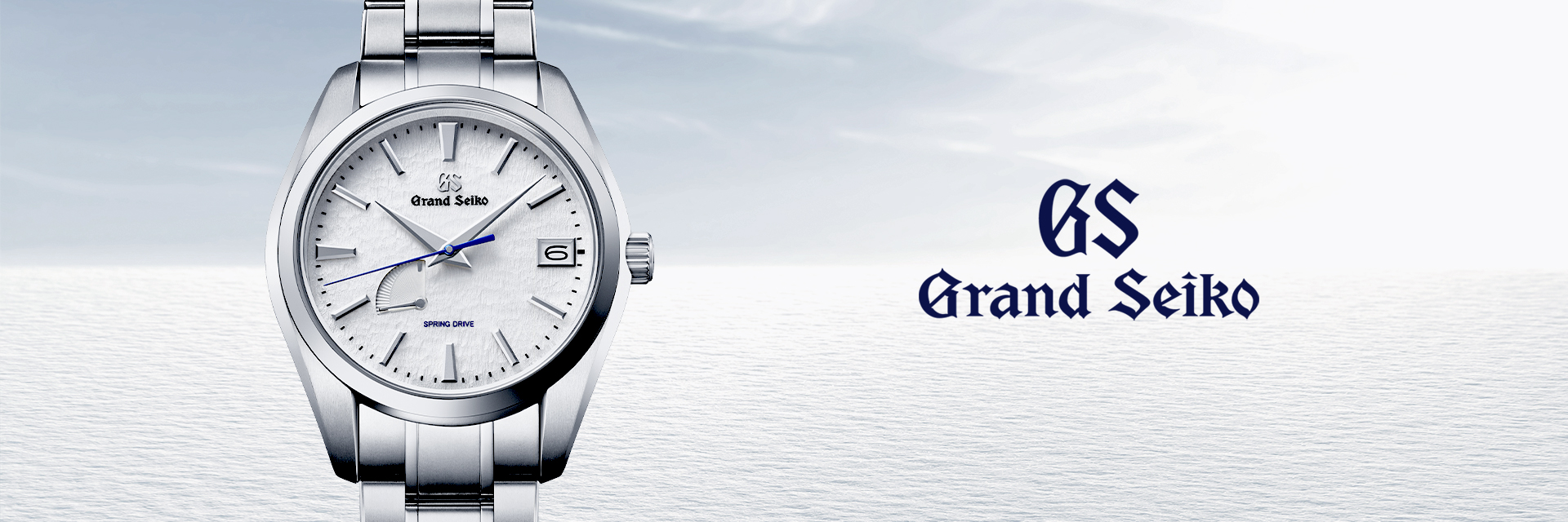 grand seiko