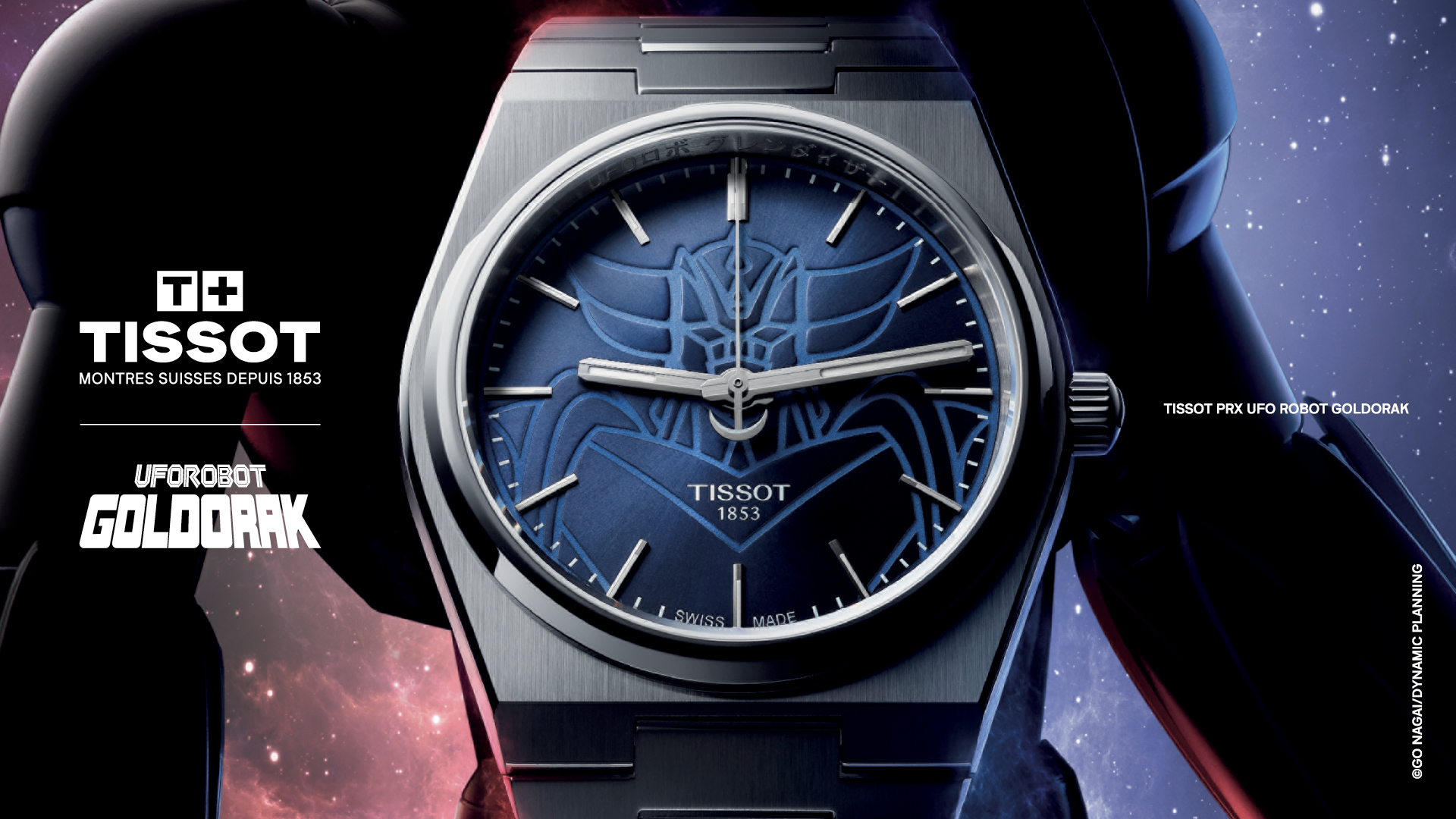 Banner featuring the Tissot Seastar watch with a vibrant blue dial and bold black bezel, set against a background of calm ocean waves with a lifebuoy framing the scene. The Tissot logo with a cross in the logo is displayed on the left, emphasizing Swiss heritage and precision craftsmanship.