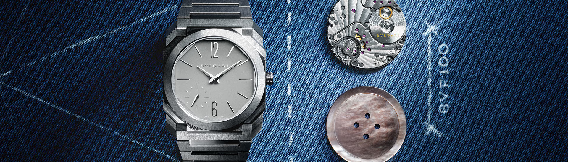 Piaget Polo