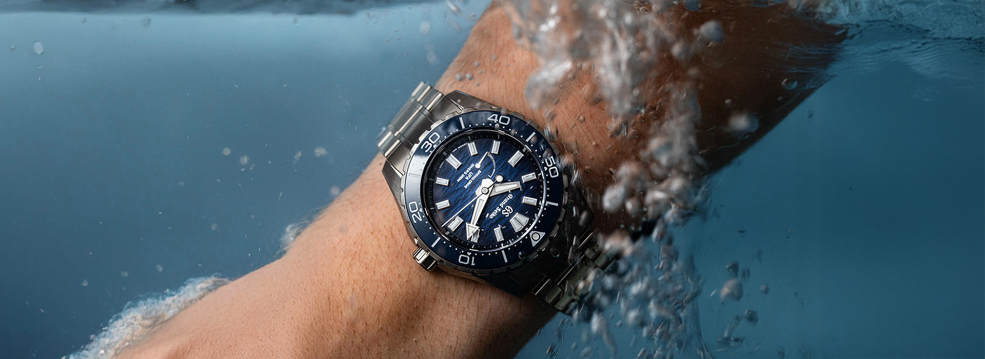 grand seiko